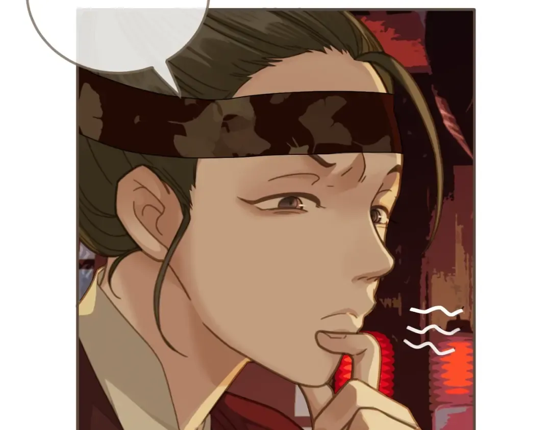 第7话 谁糟蹋了我的人！ 第9页