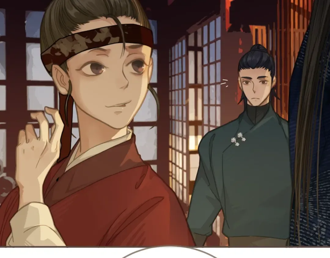 第7话 谁糟蹋了我的人！ 第13页