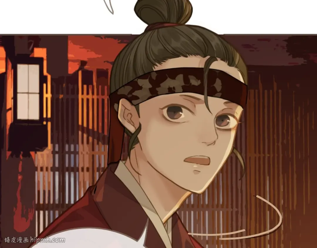第7话 谁糟蹋了我的人！ 第16页