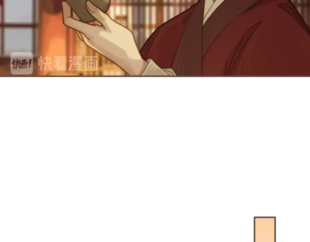 第7话 谁糟蹋了我的人！ 第57页