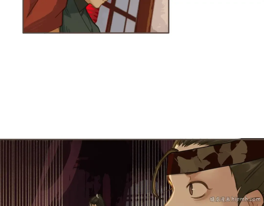 第7话 谁糟蹋了我的人！ 第64页