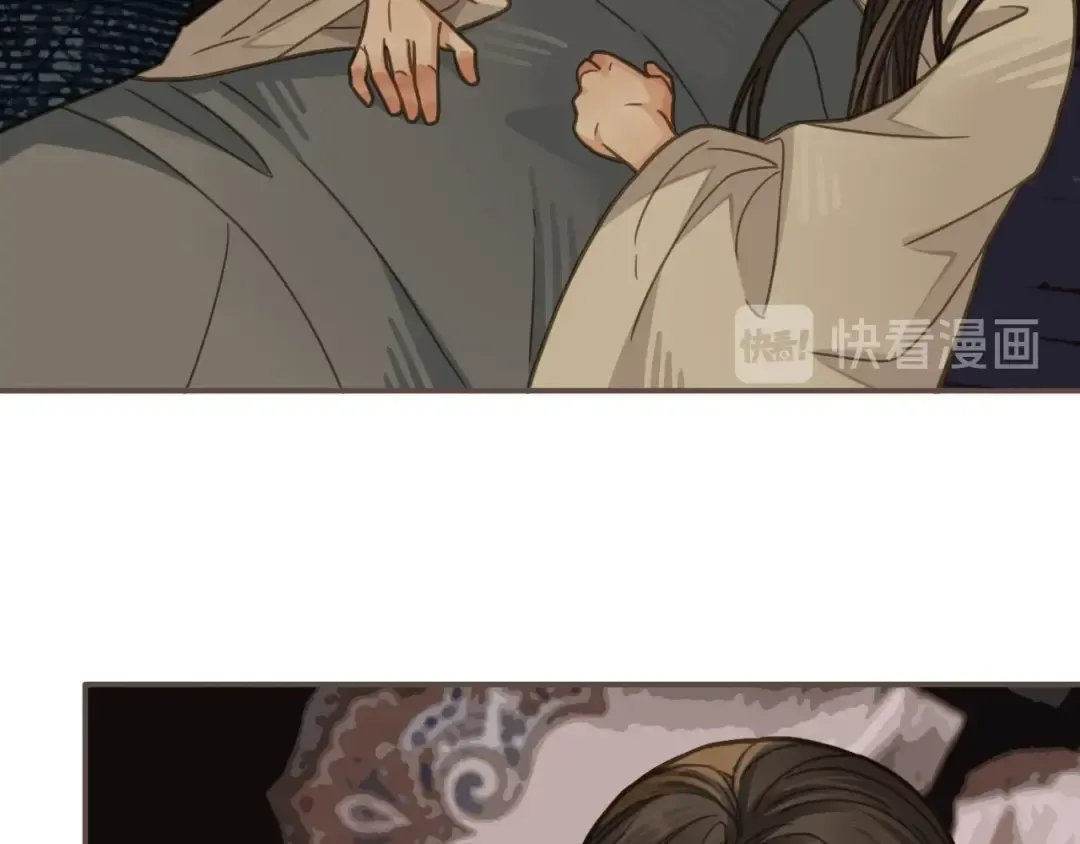 第7话 谁糟蹋了我的人！ 第73页