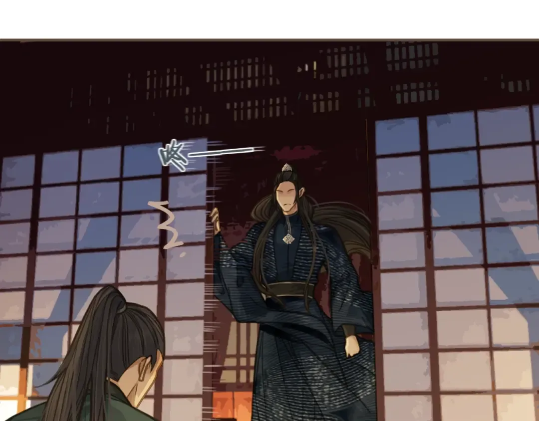 第7话 谁糟蹋了我的人！ 第84页