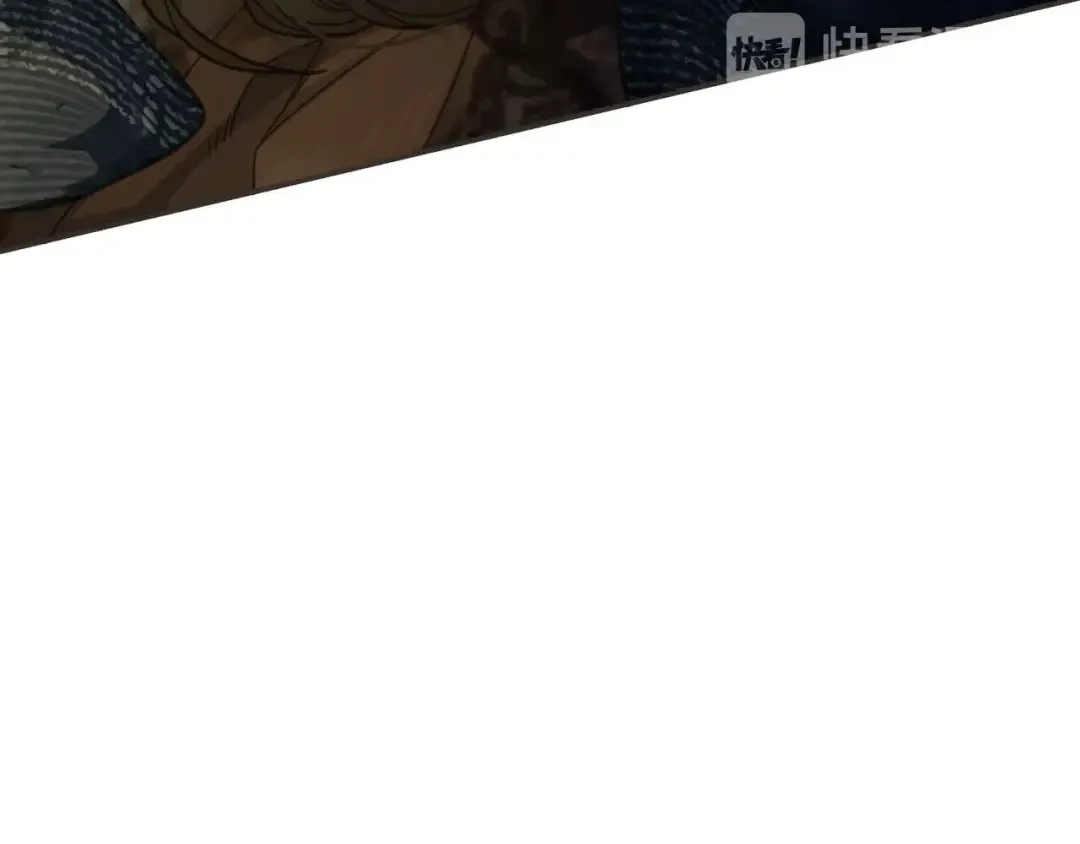 第8话 夜晚里的安慰 第10页