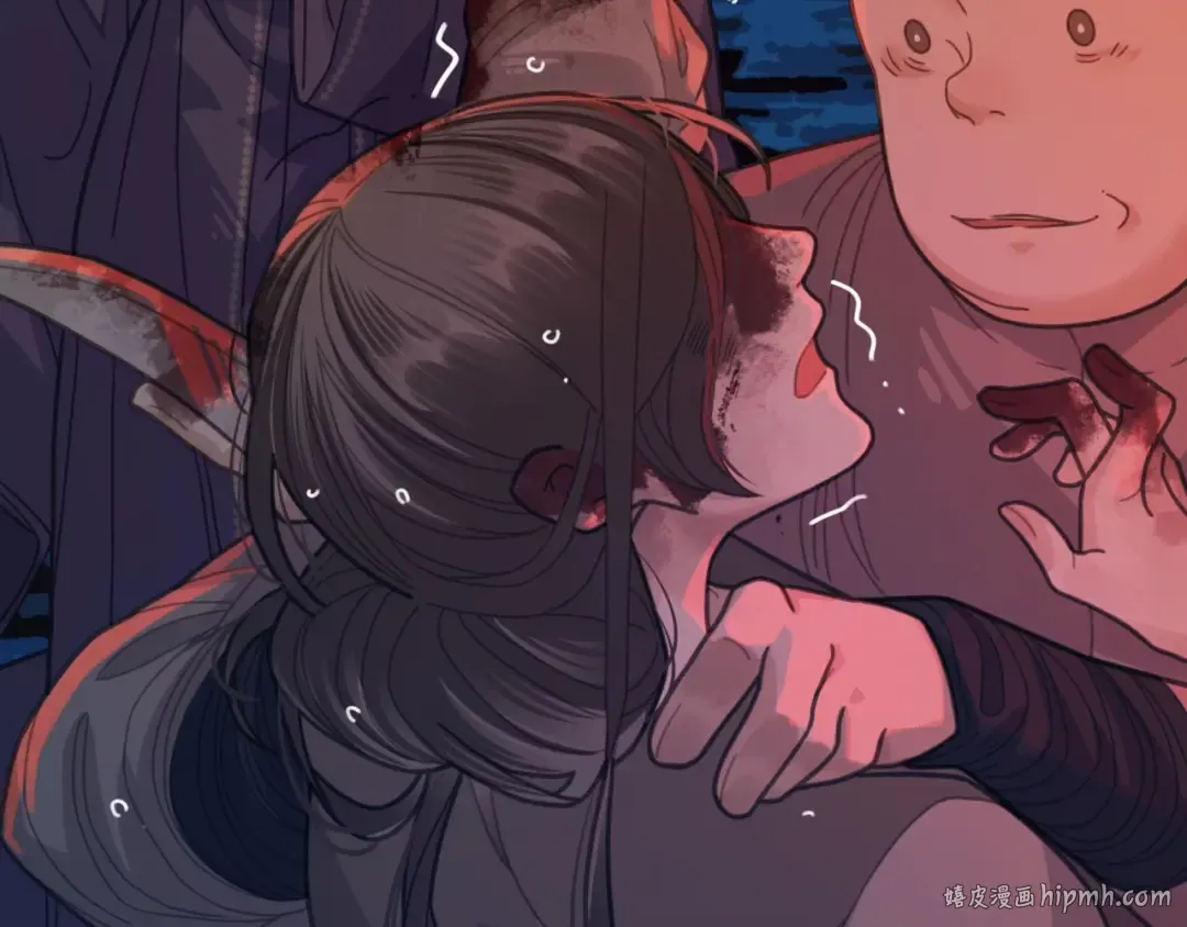 第9话 凌迟的刑罚 第88页