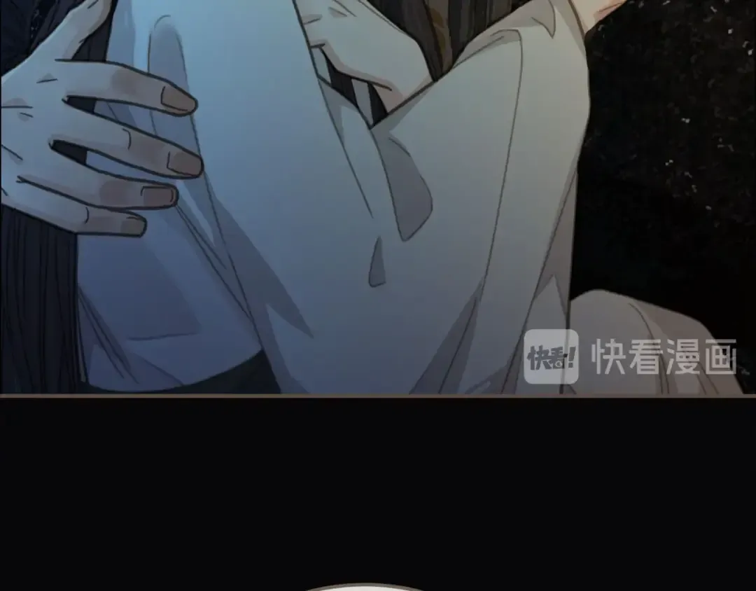 第9话 凌迟的刑罚 第95页