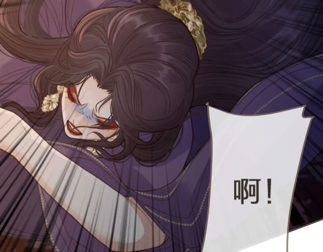 第10话 亲自教他识字 第28页