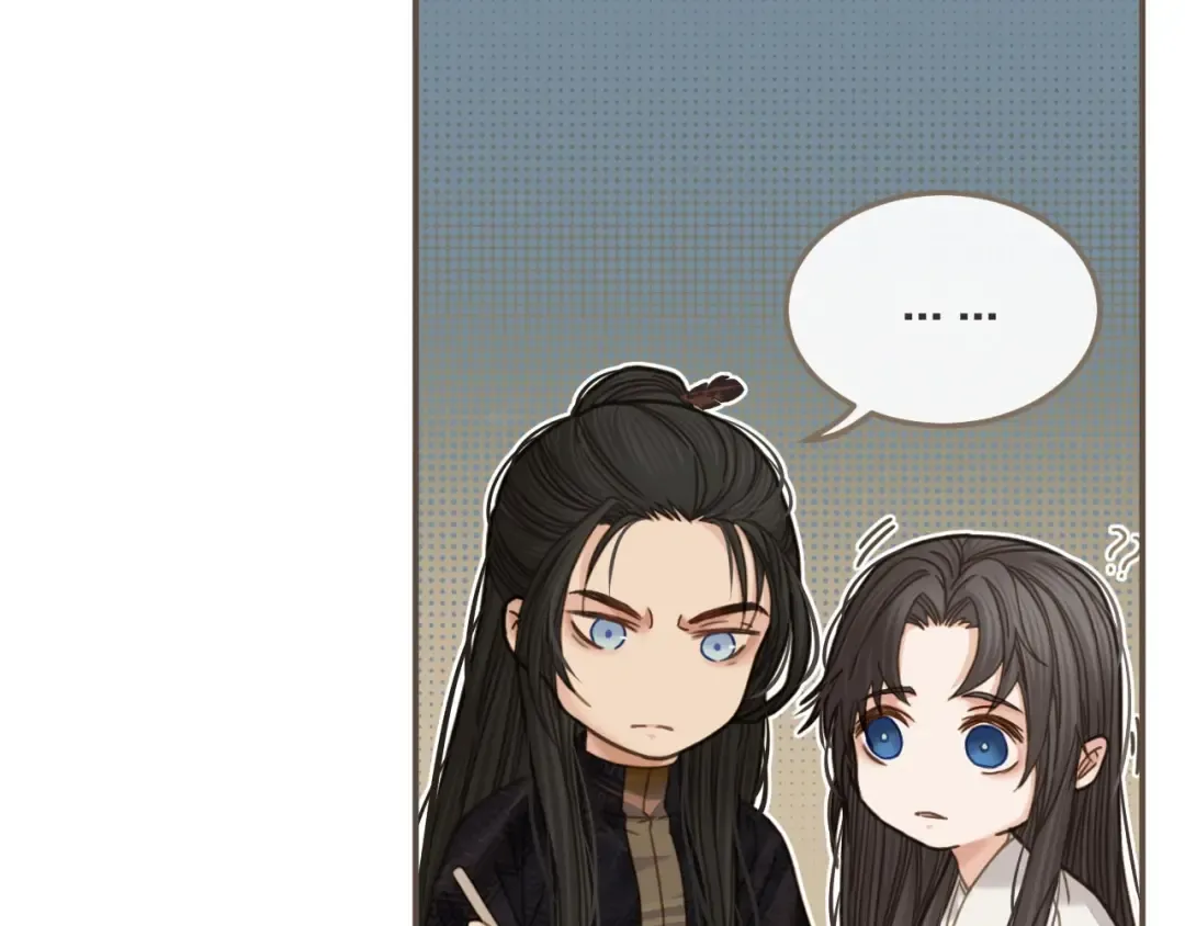 第10话 亲自教他识字 第83页