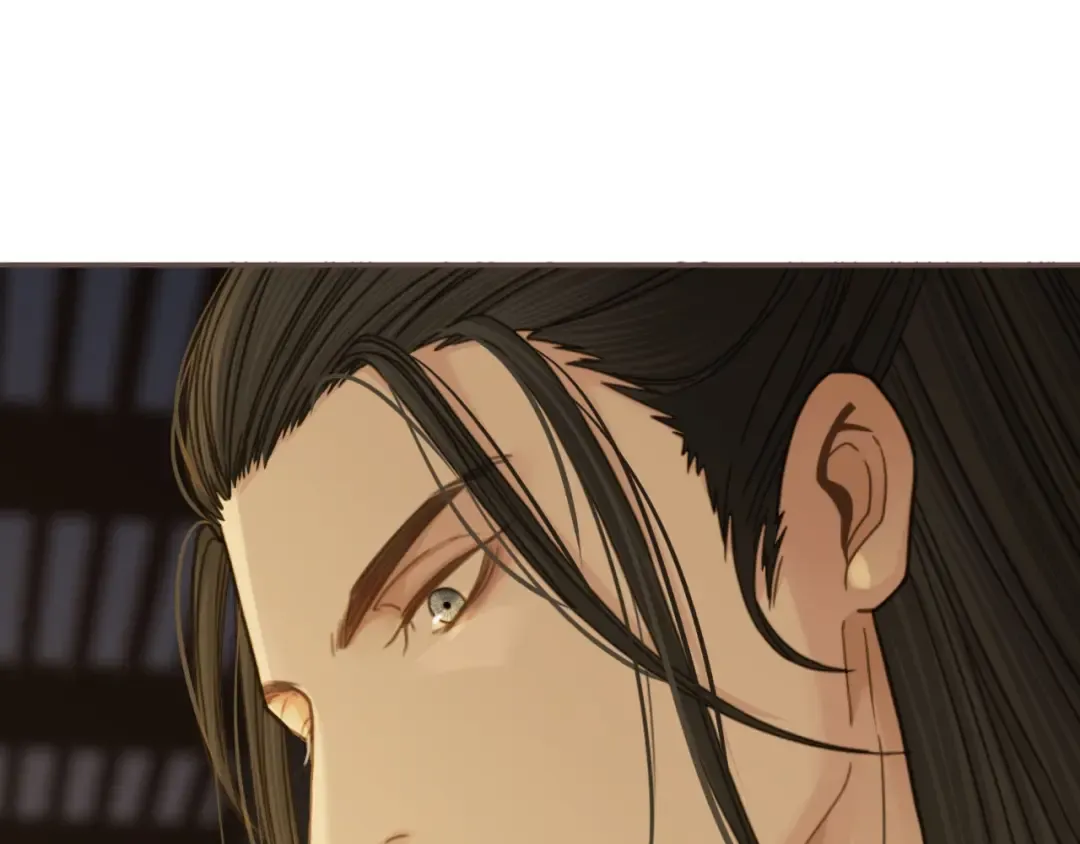 第10话 亲自教他识字 第90页