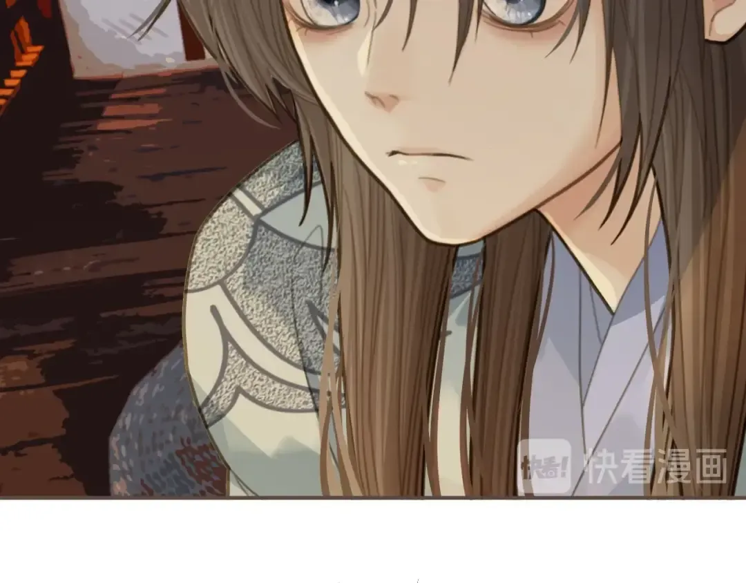 第13话 他终究不属于我一人 第47页