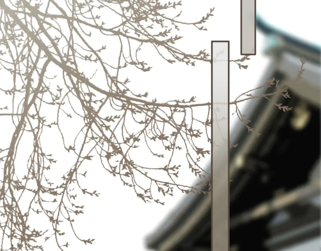 第13话 他终究不属于我一人 第89页