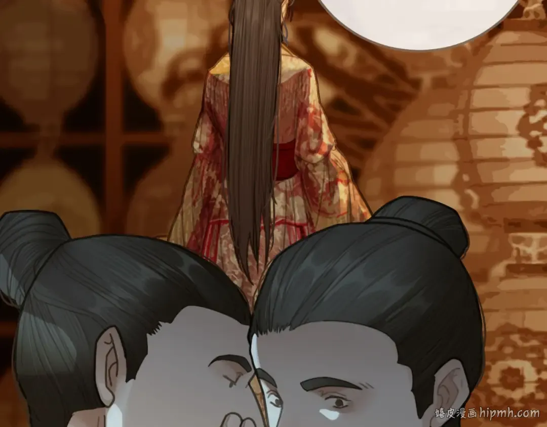 第14话 你的秘密 第24页