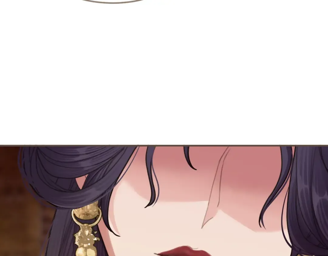 第14话 你的秘密 第26页