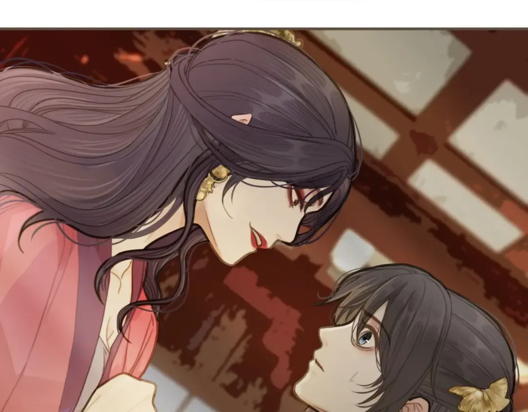 第14话 你的秘密 第35页