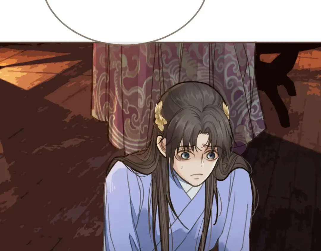第14话 你的秘密 第52页