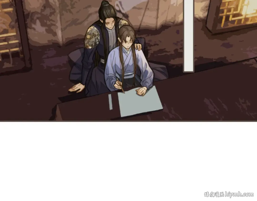 第14话 你的秘密 第56页