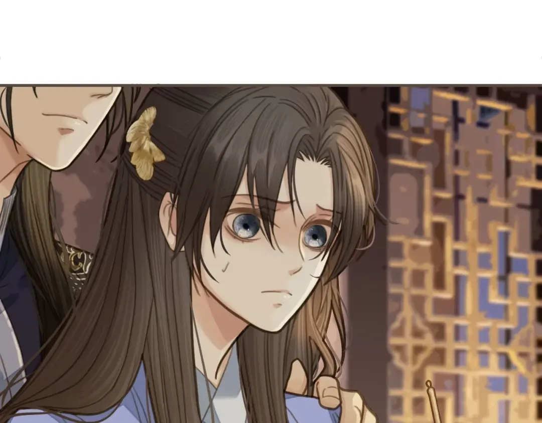 第14话 你的秘密 第57页