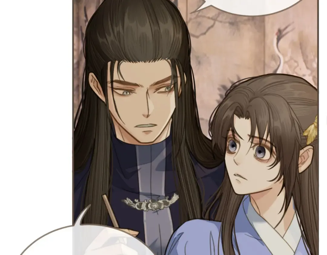 第14话 你的秘密 第63页