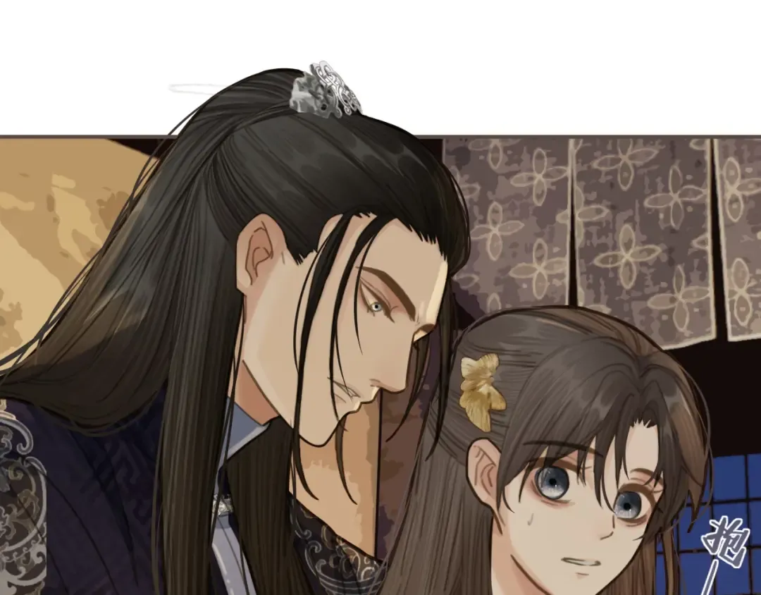 第14话 你的秘密 第65页