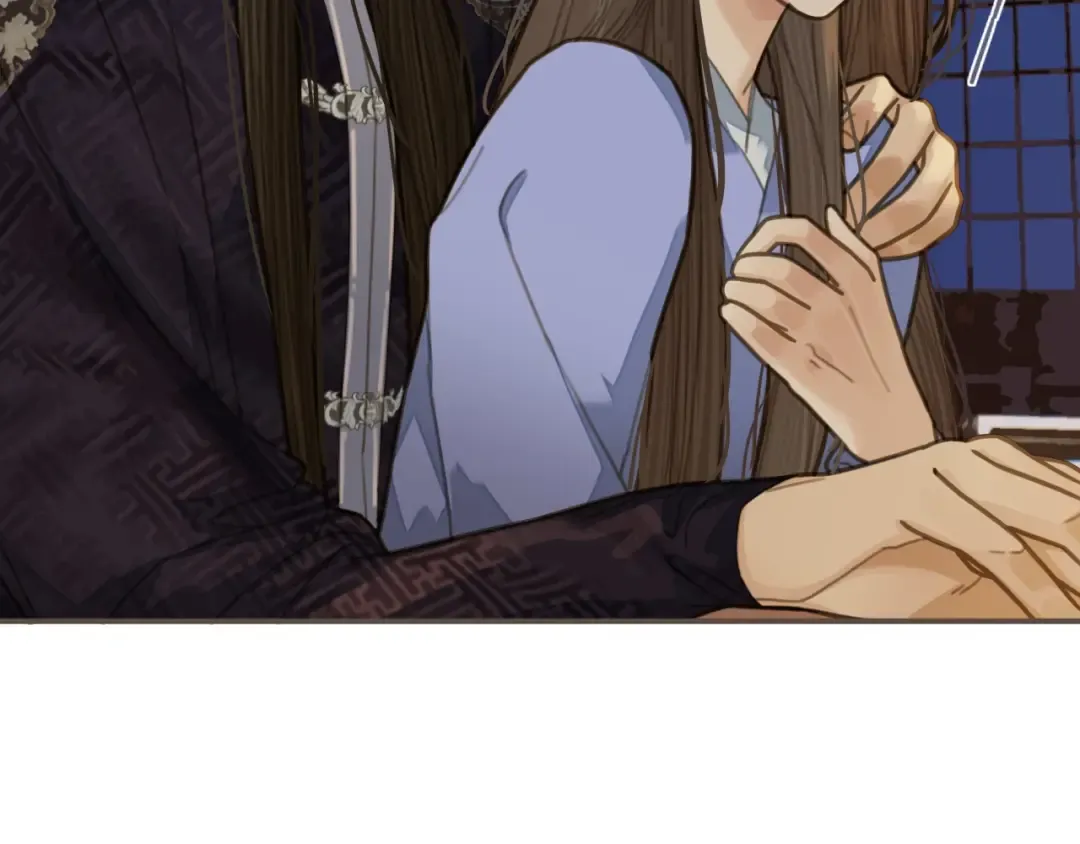 第14话 你的秘密 第66页