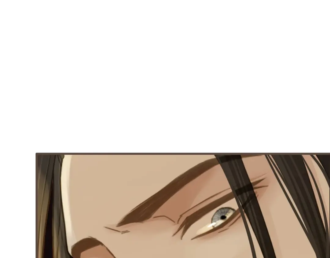 第14话 你的秘密 第75页