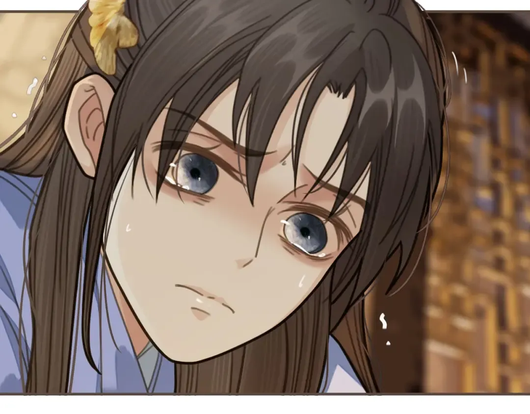 第15话 你让本王寒心 第14页