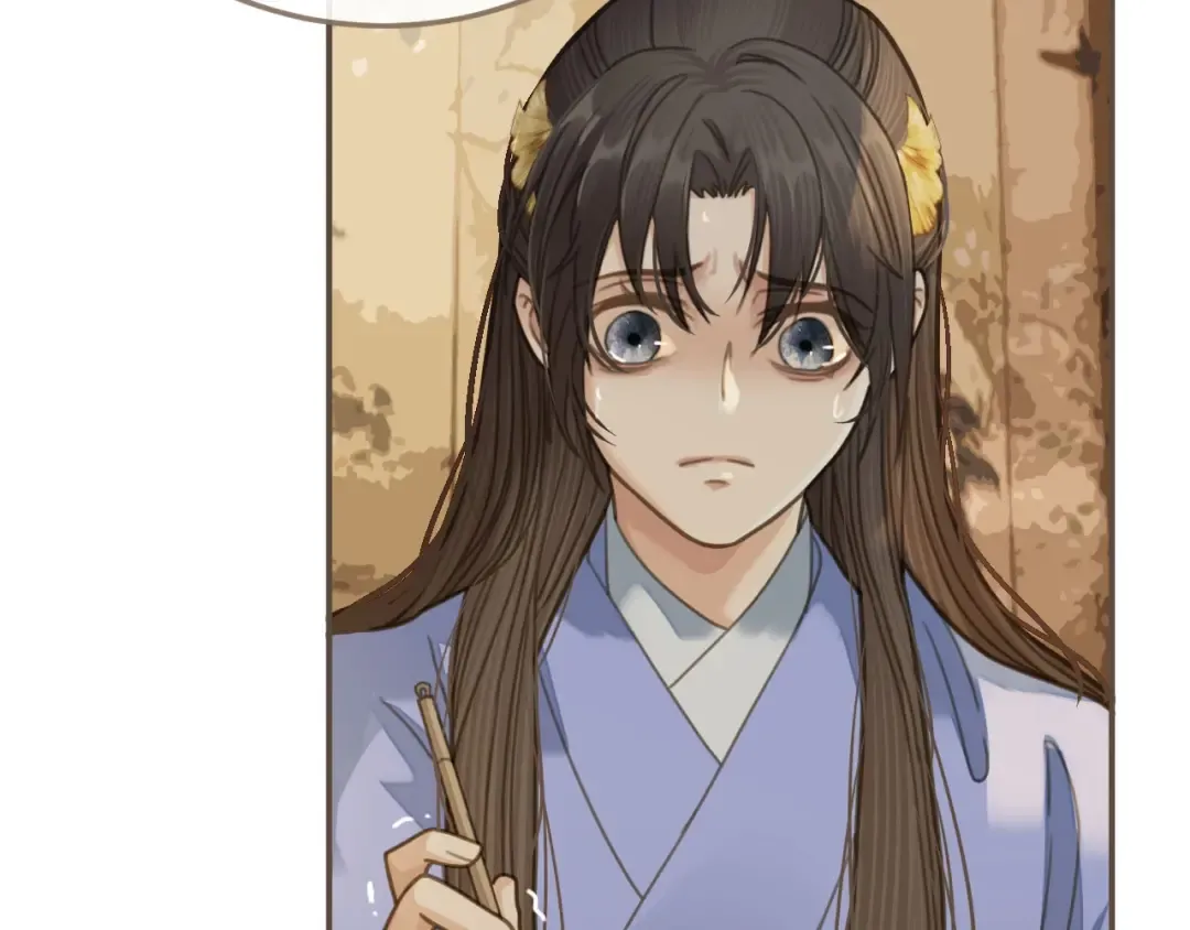 第15话 你让本王寒心 第26页