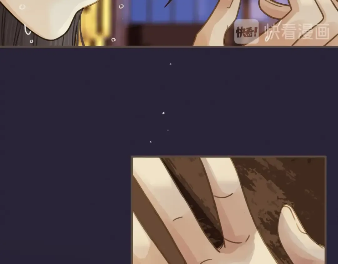 第15话 你让本王寒心 第59页