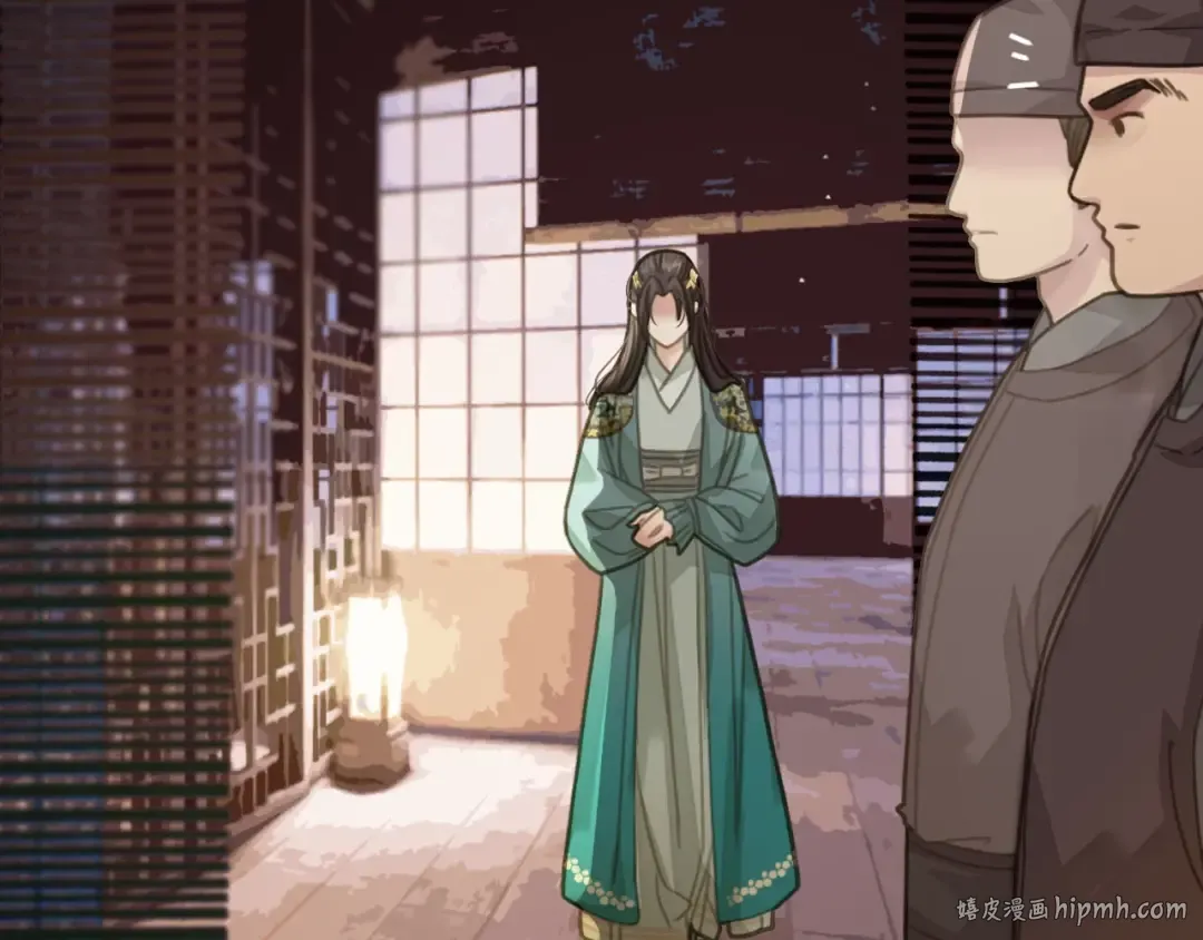 第15话 你让本王寒心 第96页