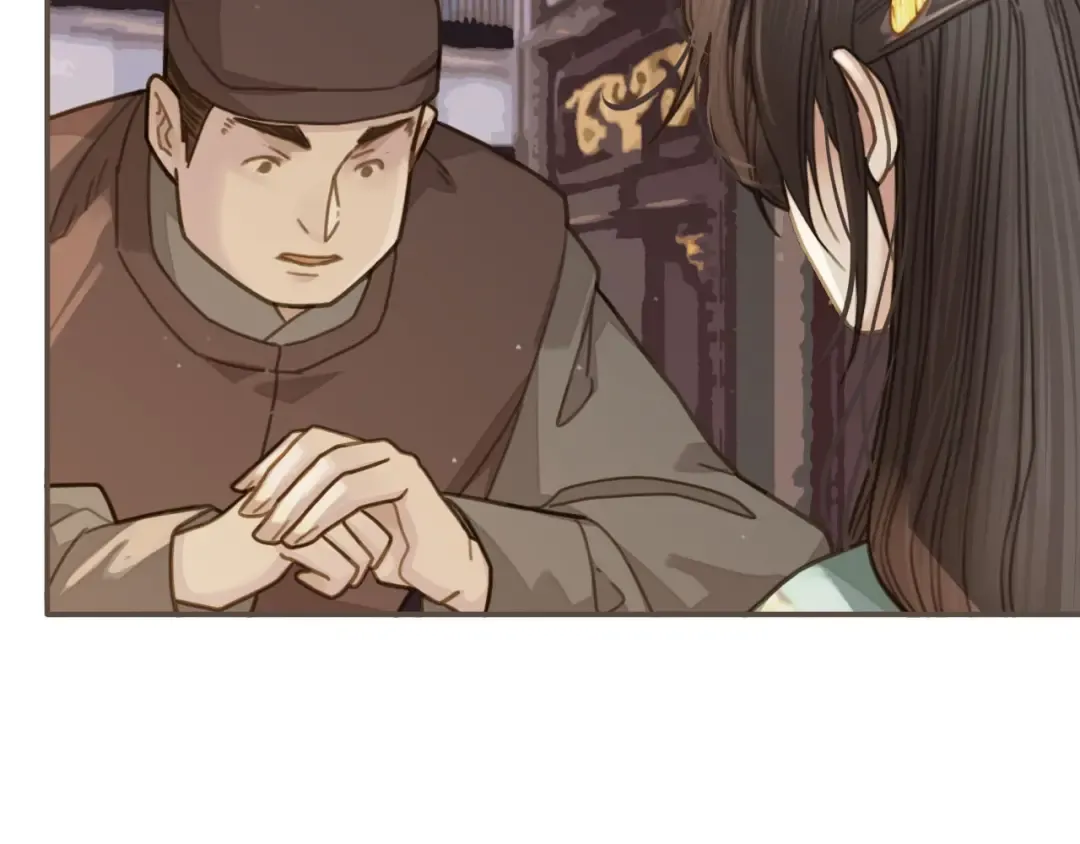 第15话 你让本王寒心 第98页