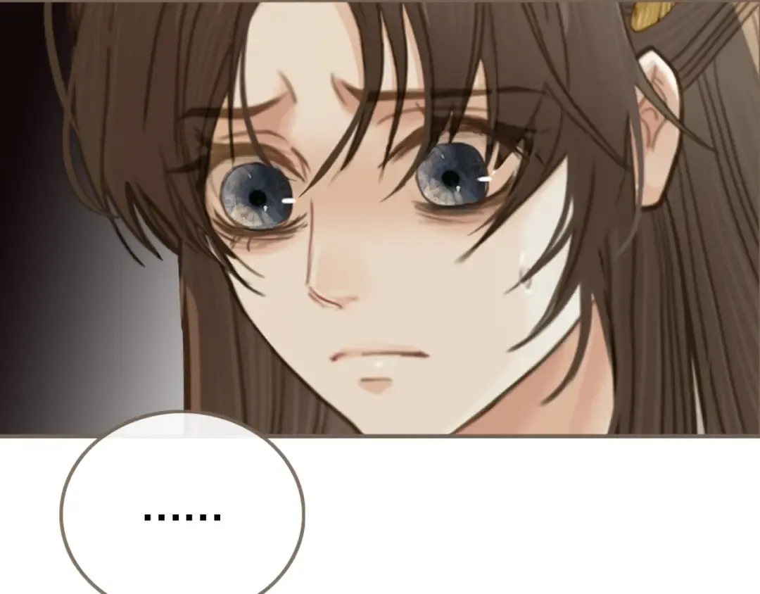 第15话 你让本王寒心 第106页