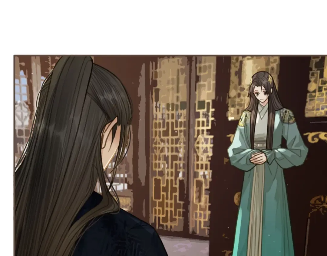 第16话 本王不准！ 第23页