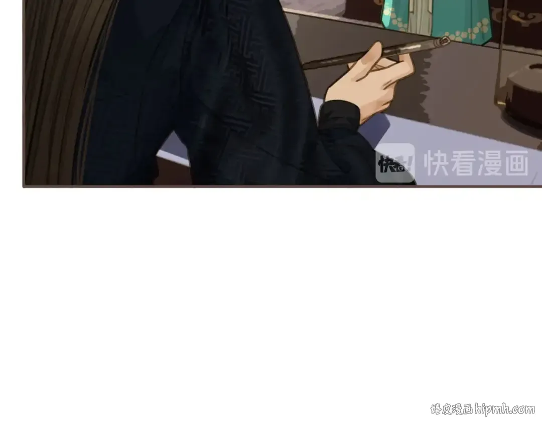 第16话 本王不准！ 第24页
