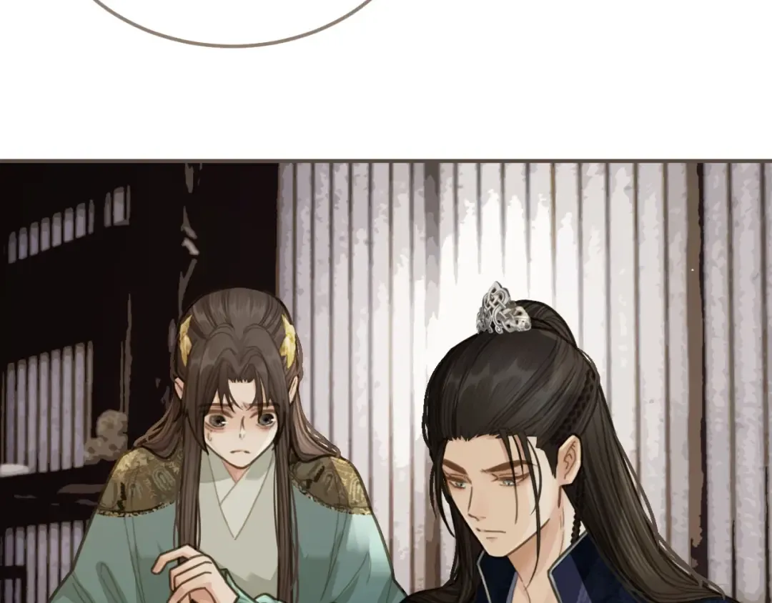第16话 本王不准！ 第37页