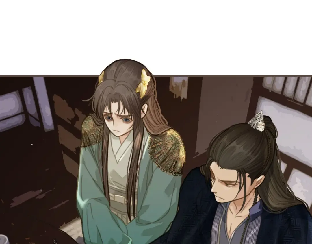 第16话 本王不准！ 第45页
