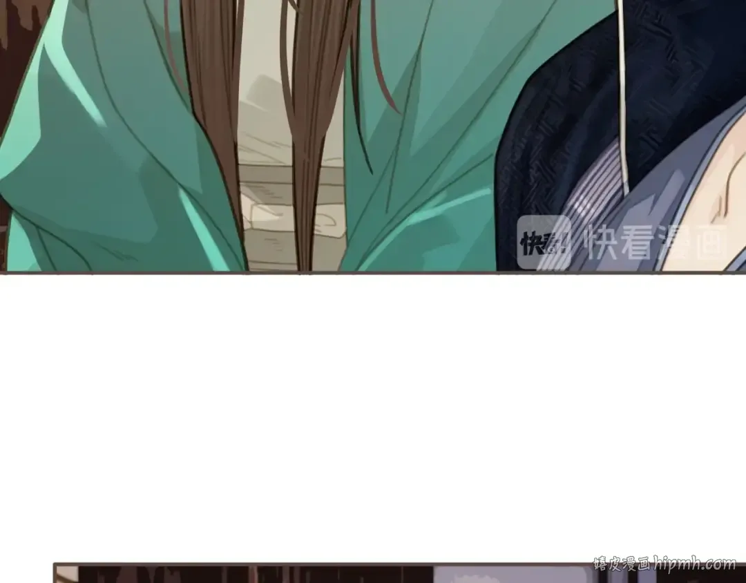 第16话 本王不准！ 第48页