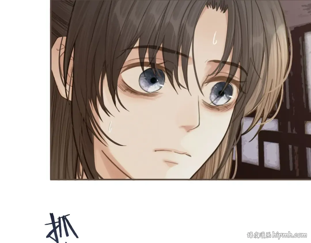 第16话 本王不准！ 第64页