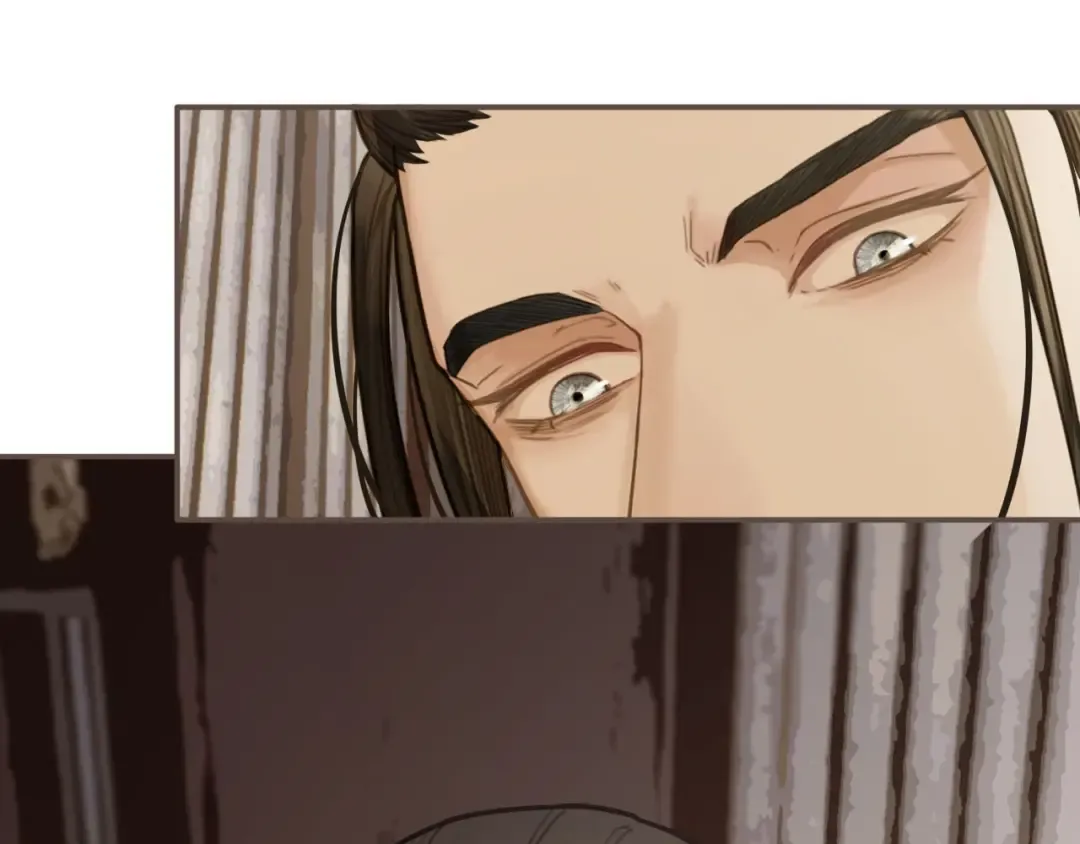 第16话 本王不准！ 第76页