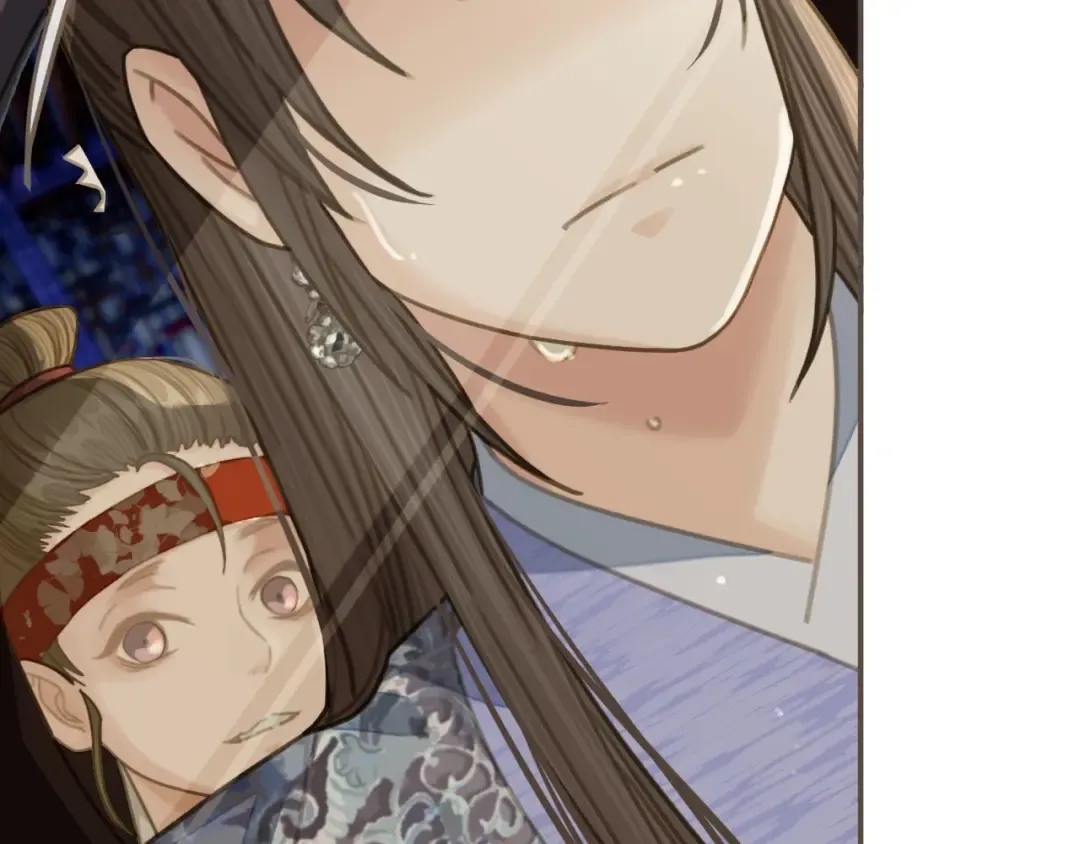 第17话 侧妃受封礼 第39页