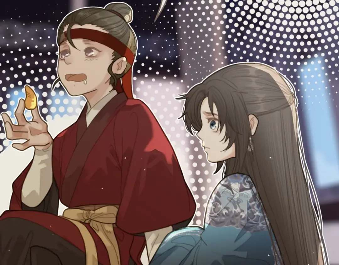 第17话 侧妃受封礼 第57页