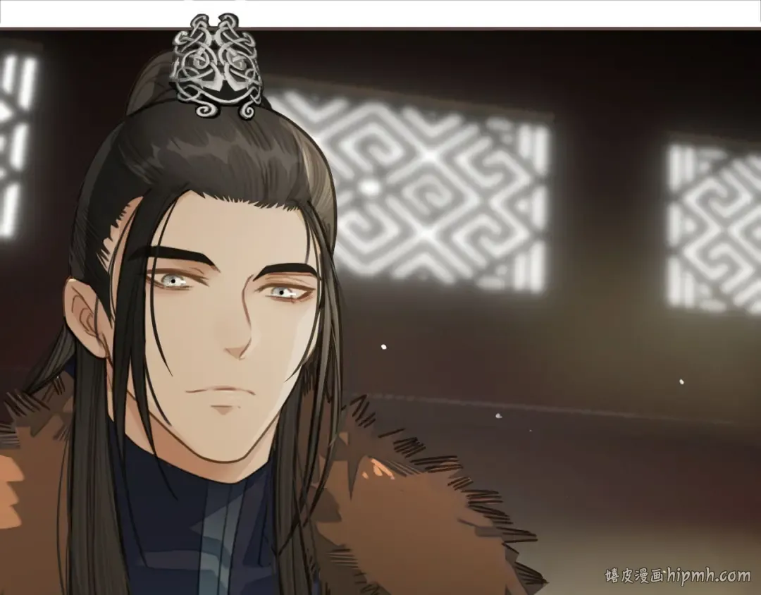 第17话 侧妃受封礼 第80页