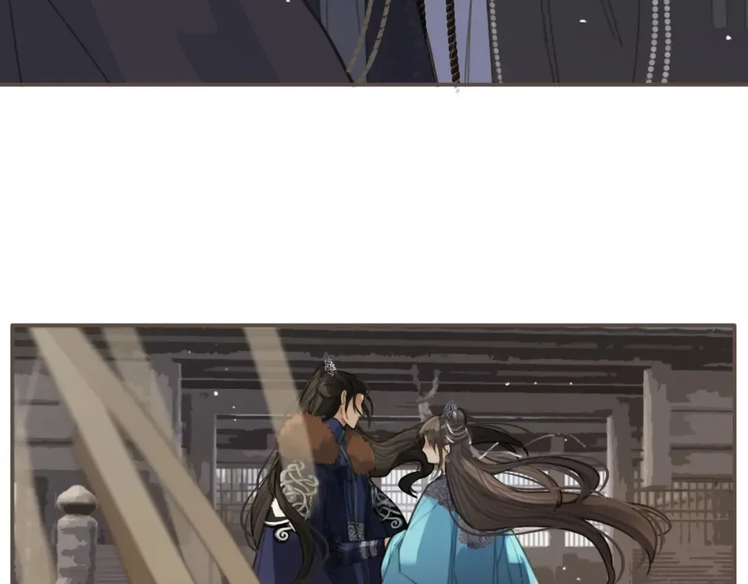 第17话 侧妃受封礼 第100页