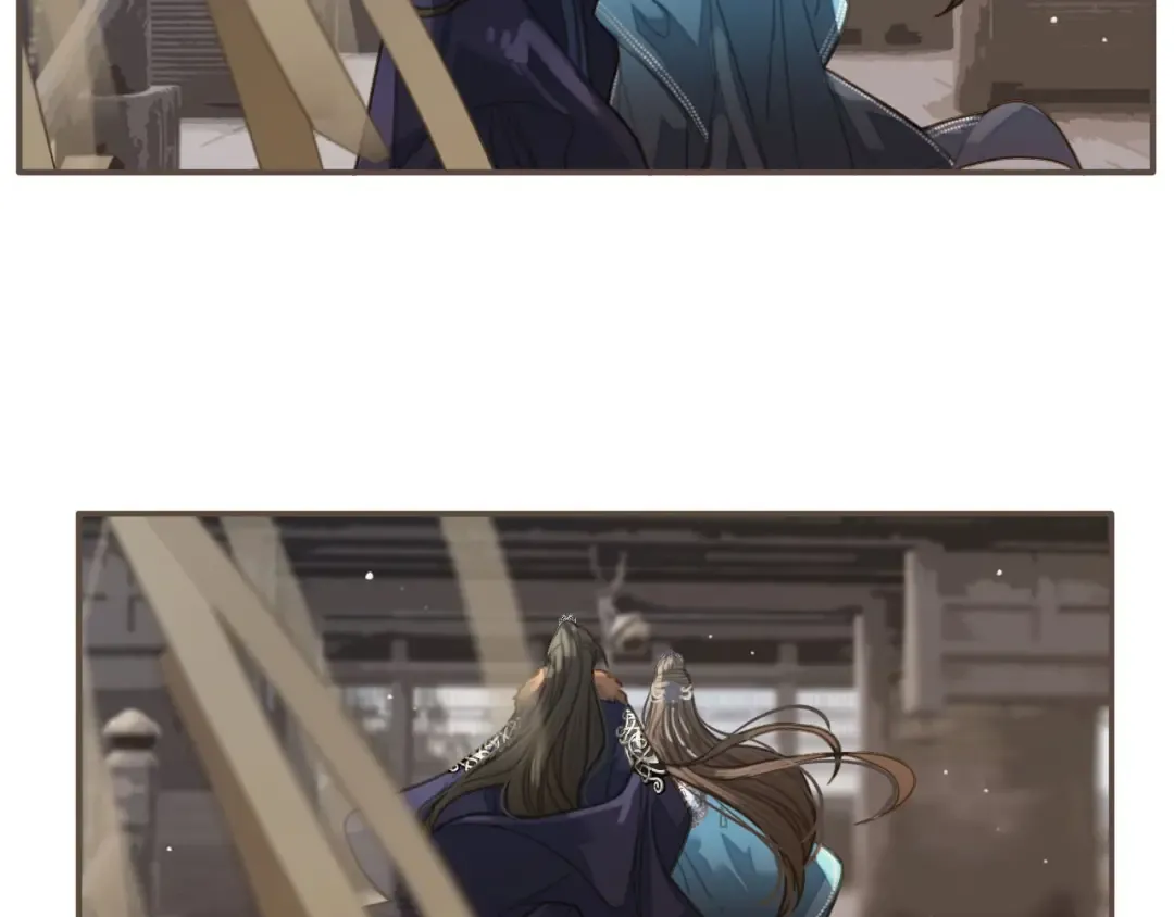 第17话 侧妃受封礼 第101页