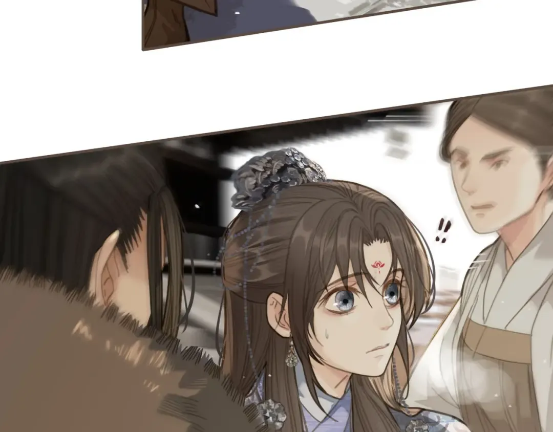 第18话 揭穿 第11页