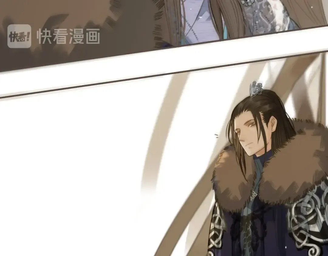 第18话 揭穿 第12页