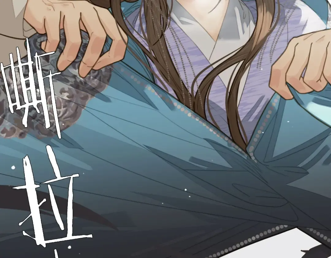 第18话 揭穿 第28页