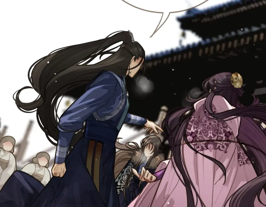 第18话 揭穿 第109页