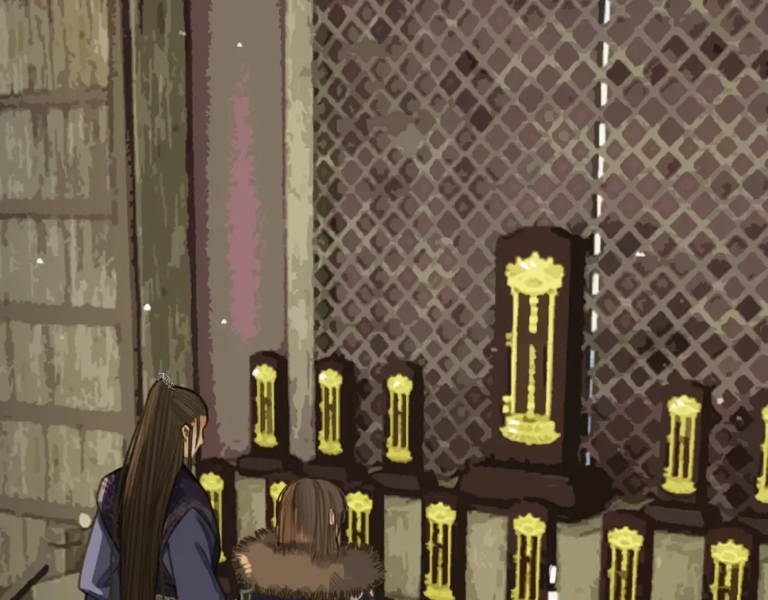 第19话 生同衾死同穴 第63页