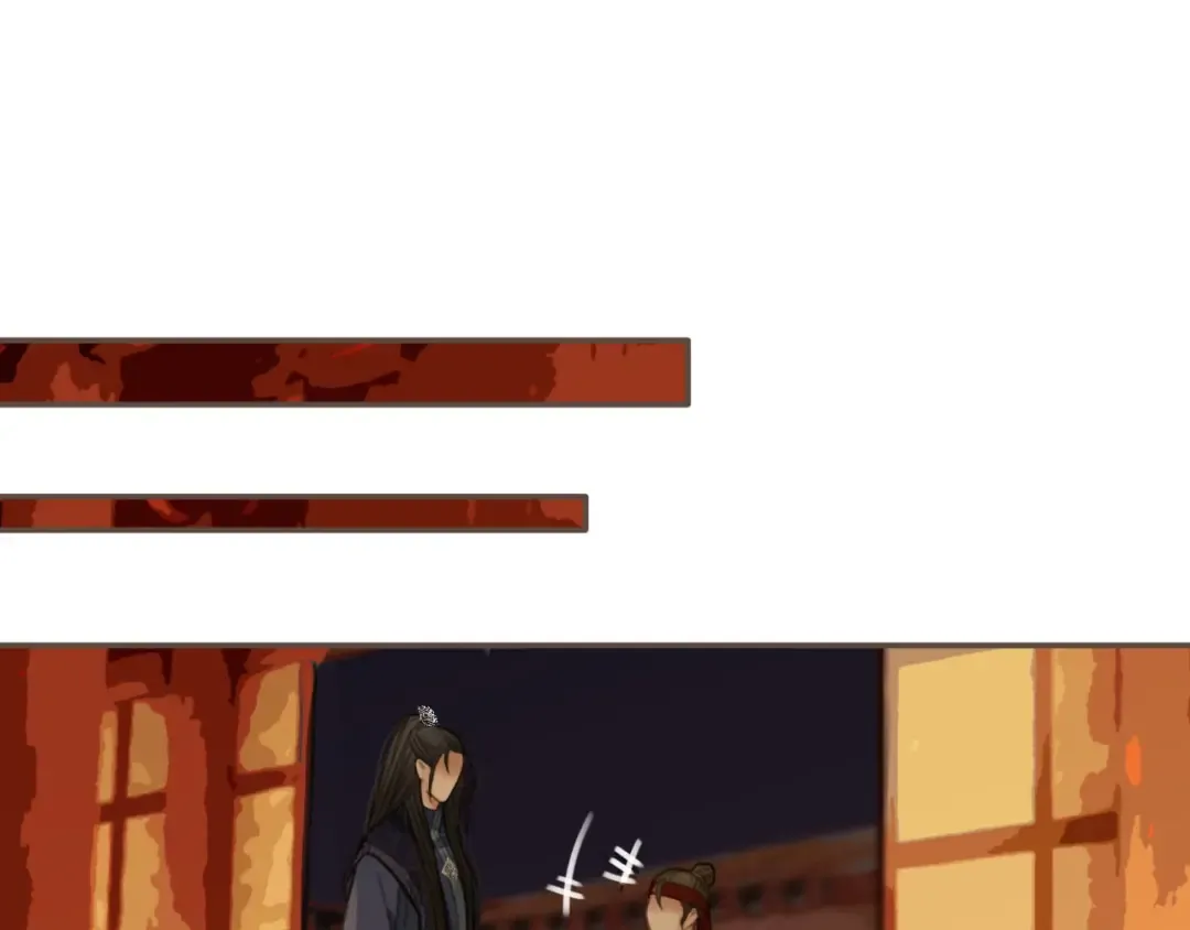 第19话 生同衾死同穴 第98页