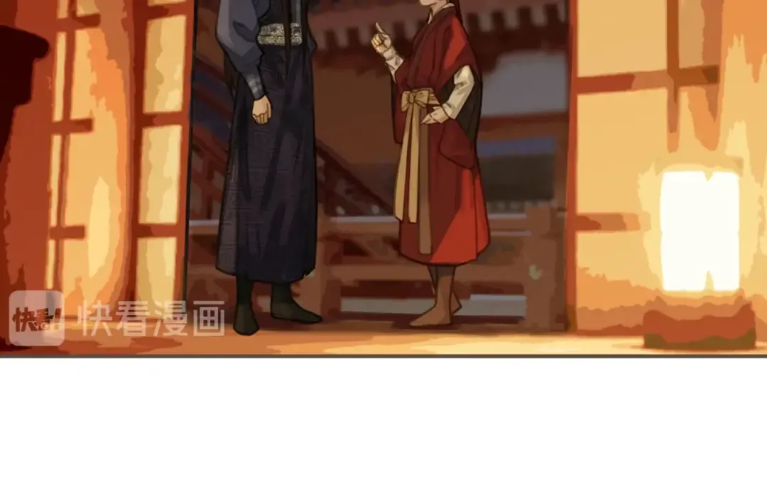 第19话 生同衾死同穴 第99页